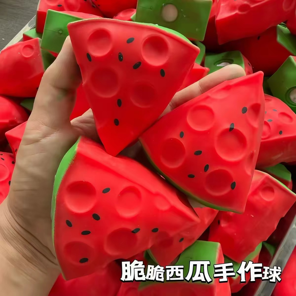 Watermelon Stress Ball Crunchy - đánh giá và giá Party Games Spy
