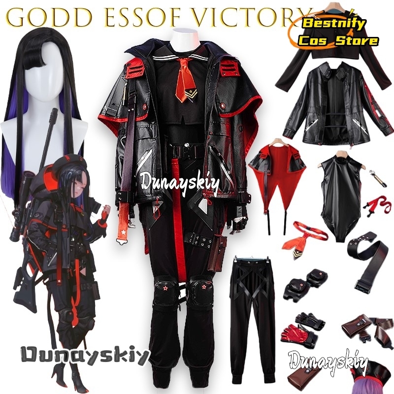 BGodd essof Victory Eunhwa Cos - đánh giá và giá Party Games Online Free