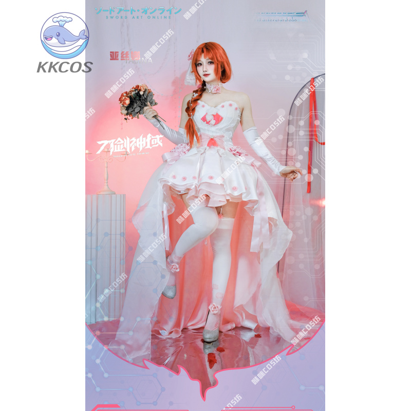 Sword Art Online Cosplay Yuuki - đánh giá và giá Party Games Online Free