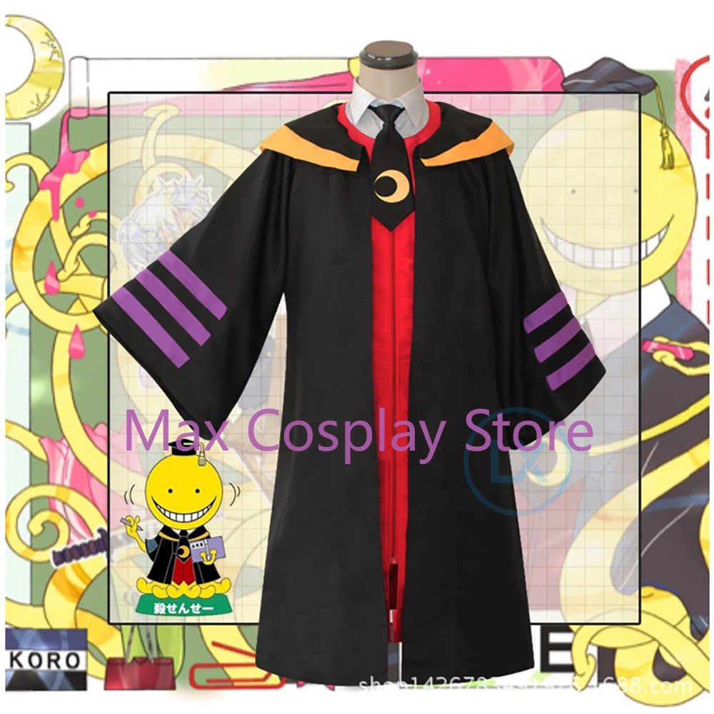 Max Cosplay Costumes Koro Sens - đánh giá và giá Party Games Animals