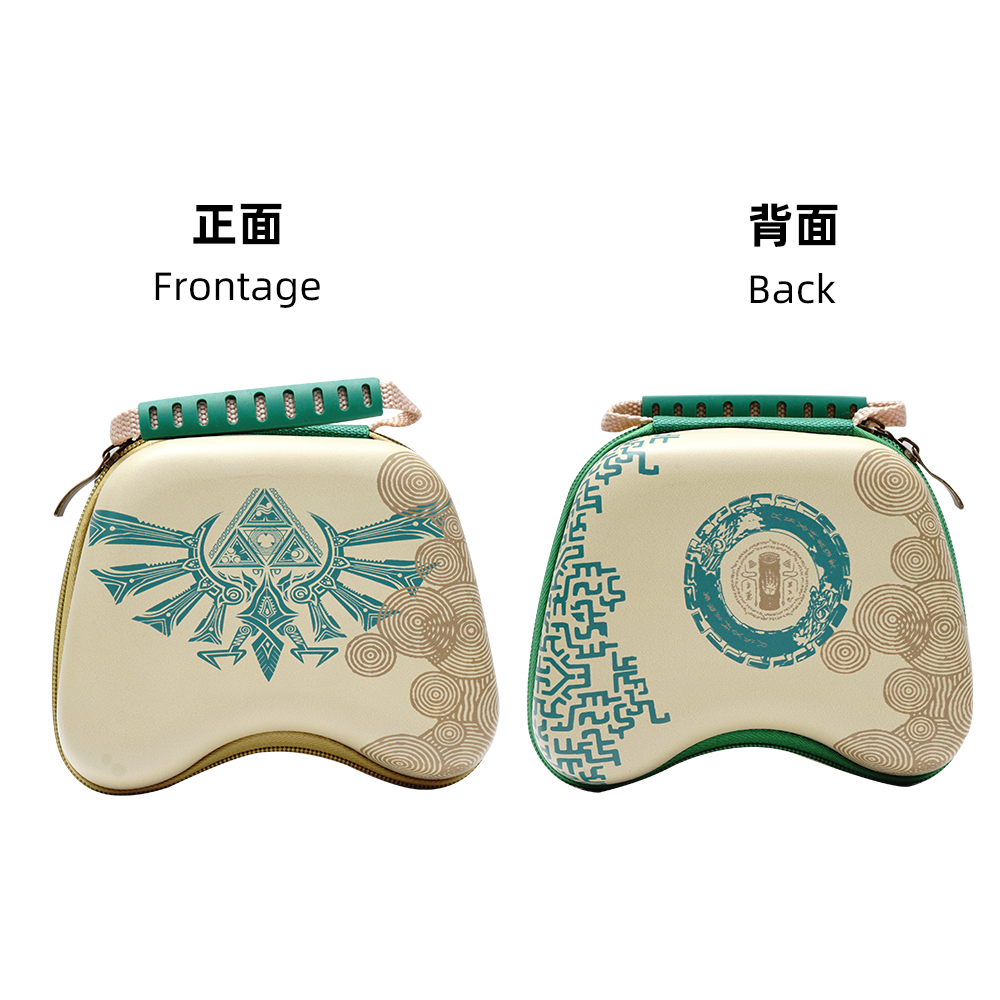 Portable Storage Handle Bags F - đánh giá và giá Party Games Playstation