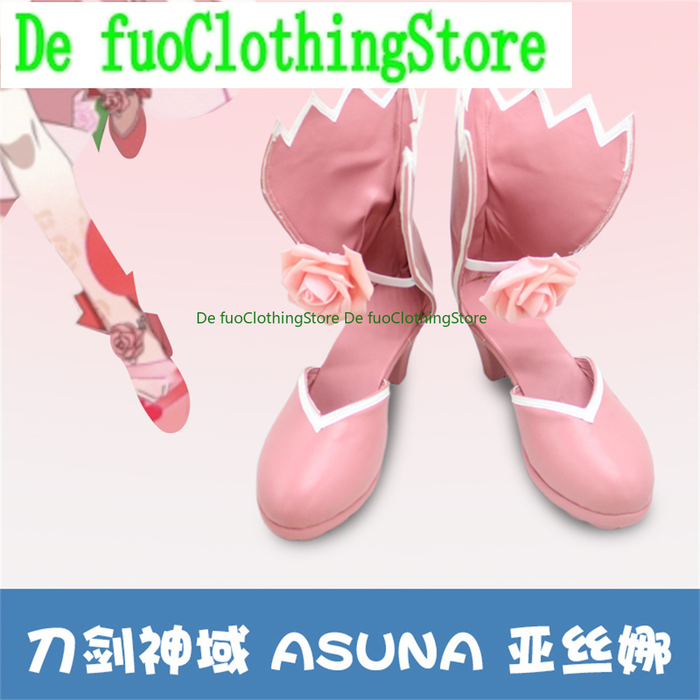 DefuoClothing Sword Art Online - đánh giá và giá Party Games Online Free