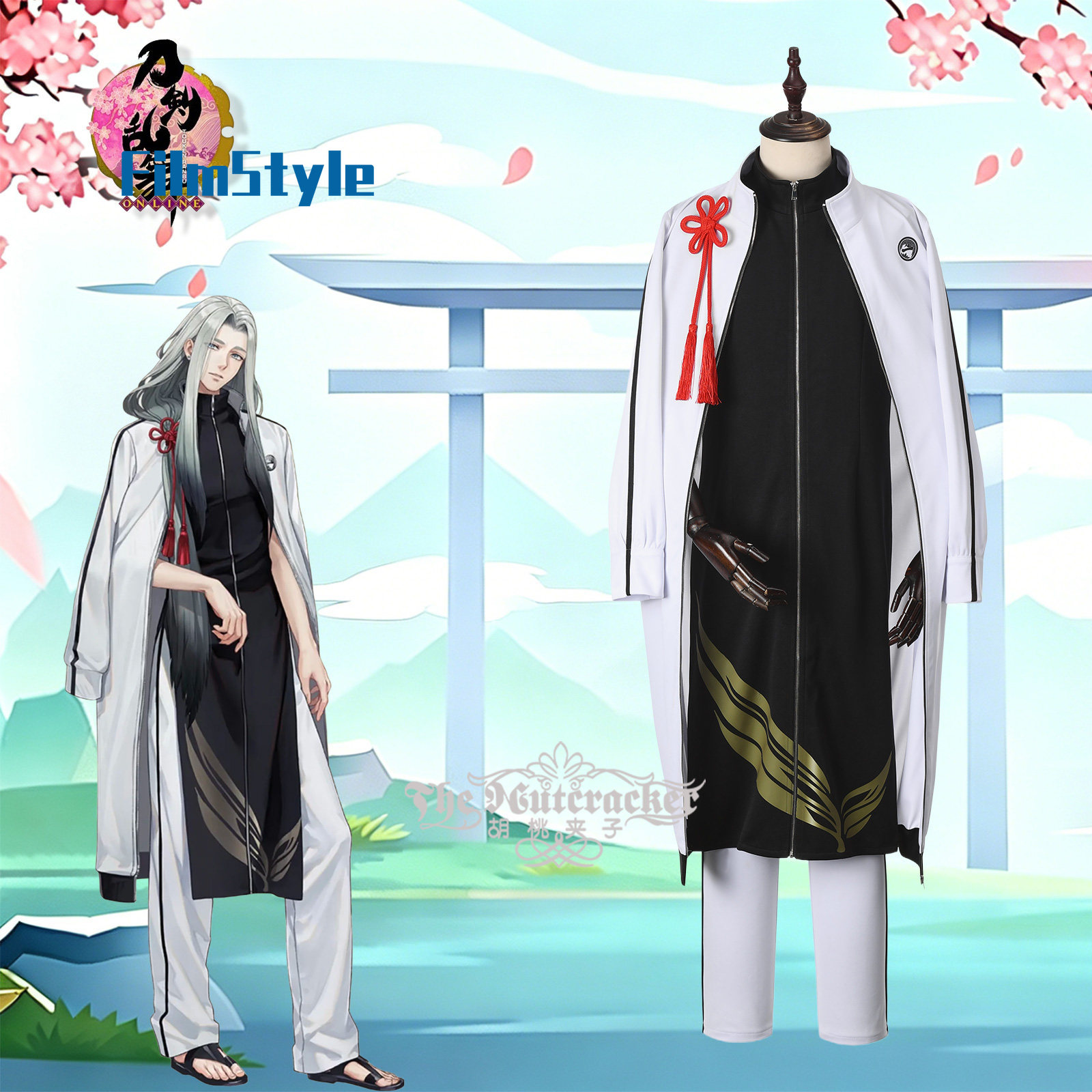 Game ONLINE Himetsuru Ichimonn - đánh giá và giá Party Games Online Free