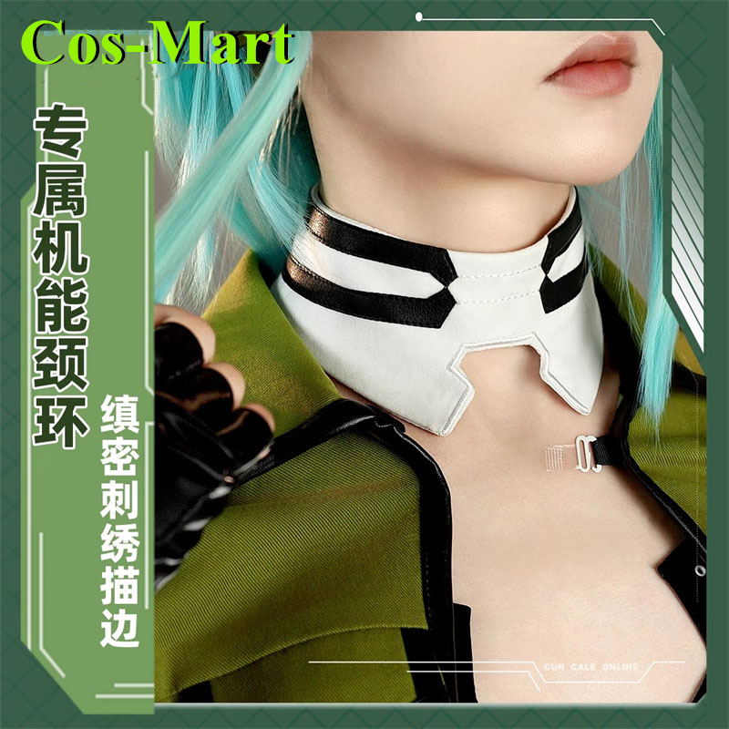 Cos-Mart Game Sword Art Online - đánh giá và giá Party Games Online Free