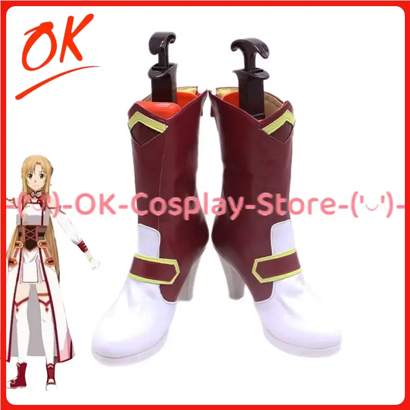 [Customized Size] Sword Art On - đánh giá và giá Party Games Online Free