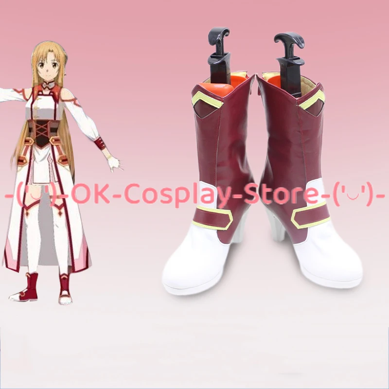 [Customized Size] Sword Art On - đánh giá và giá Party Games Online Free