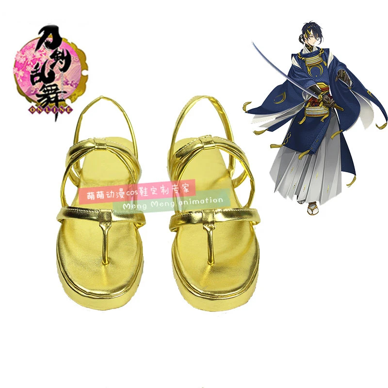 Game Touken Ranbu Online Cospl - đánh giá và giá Party Games Online Free