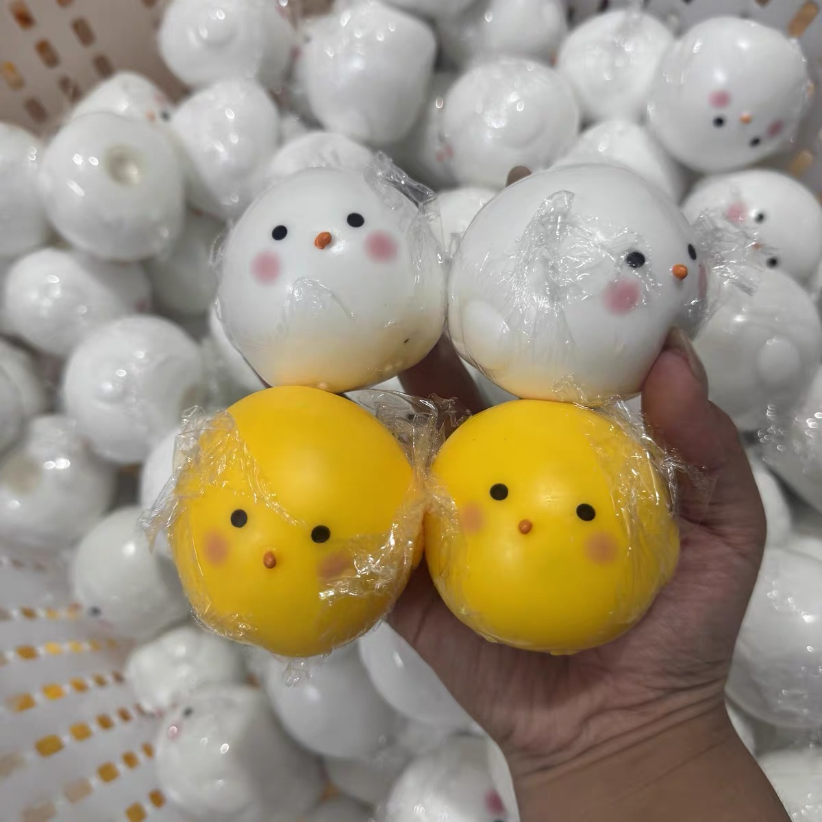 Crunchy Ball Cute Little Yello - đánh giá và giá Party Games Spy