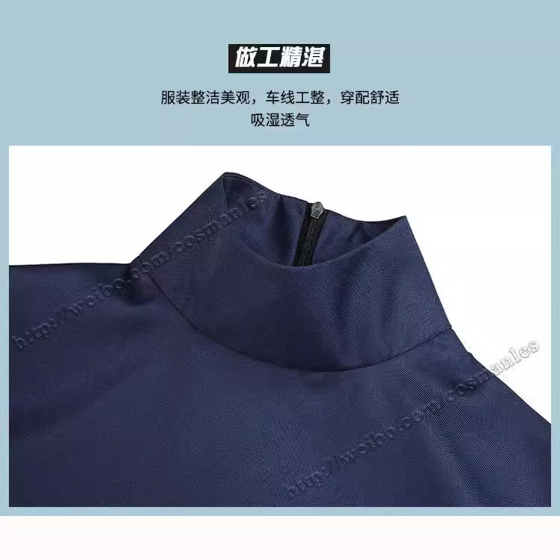 Kakashi Cosplay Costume Full S - đánh giá và giá Party Games Animals