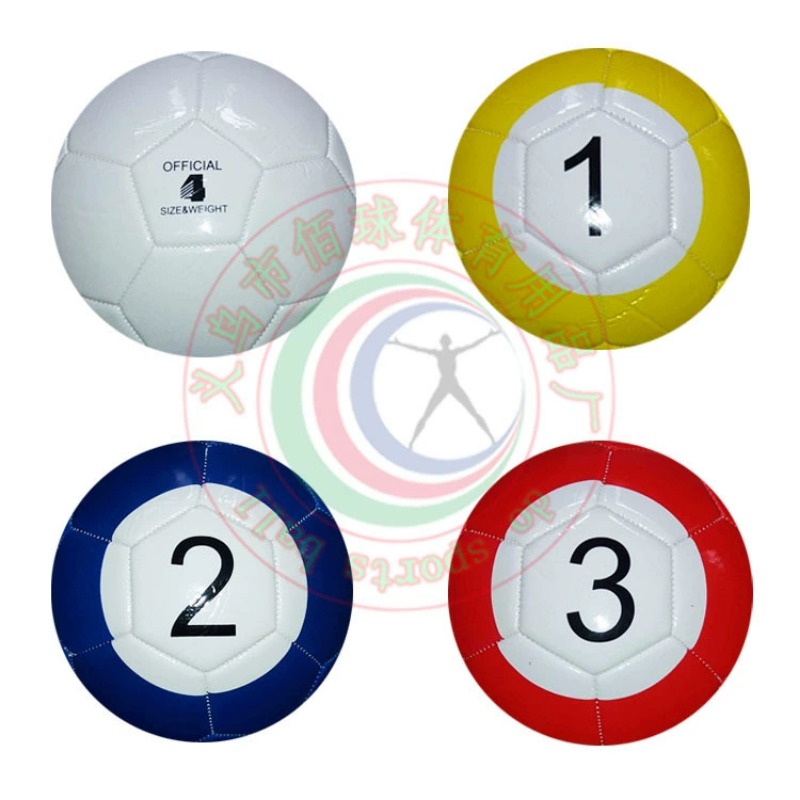 Snookball Foot Pool Game Set,  - đánh giá và giá Party Family Games