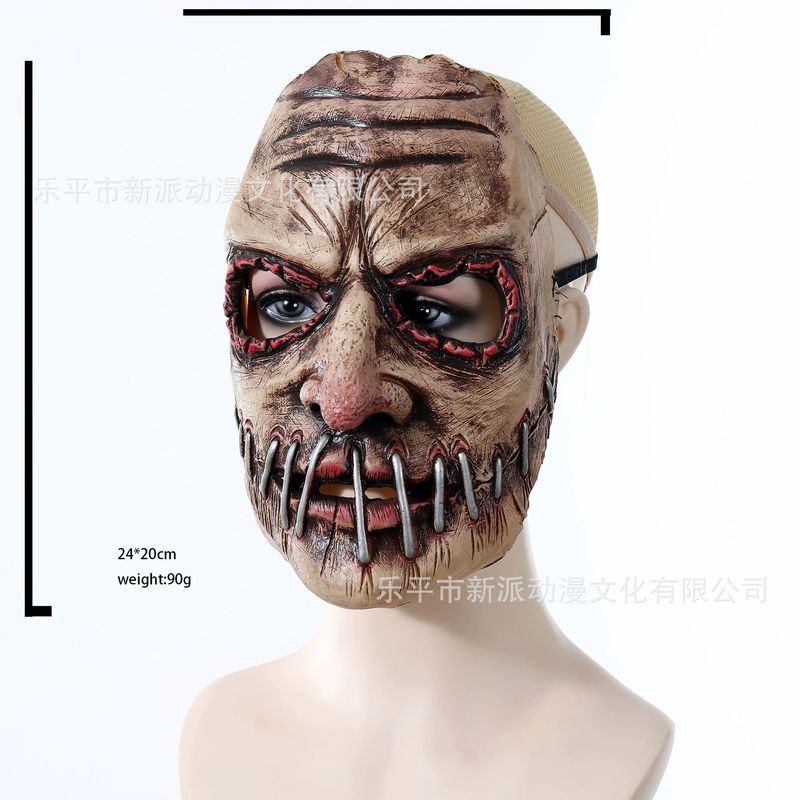 Le Cool New - horror mask with - đánh giá và giá Party Games Animals