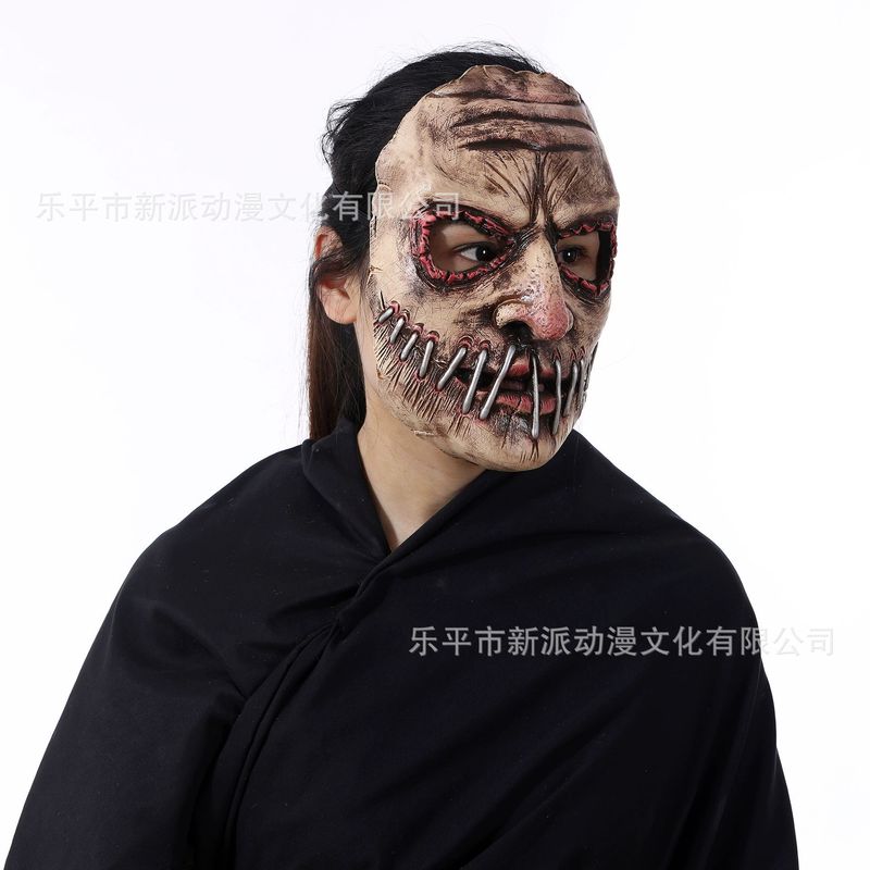 Le Cool New - horror mask with - đánh giá và giá Party Games Animals