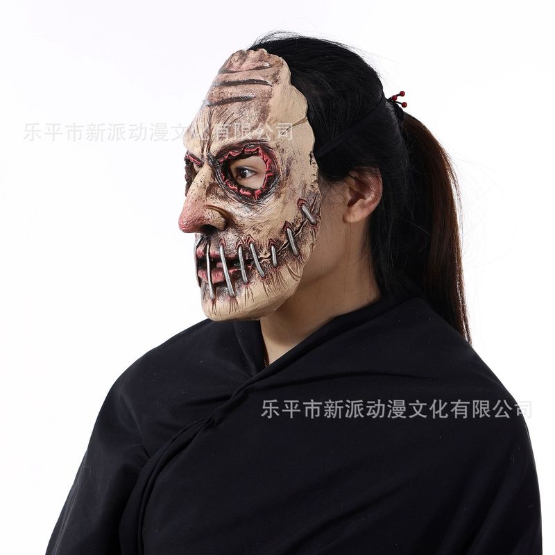 Le Cool New - horror mask with - đánh giá và giá Party Games Animals