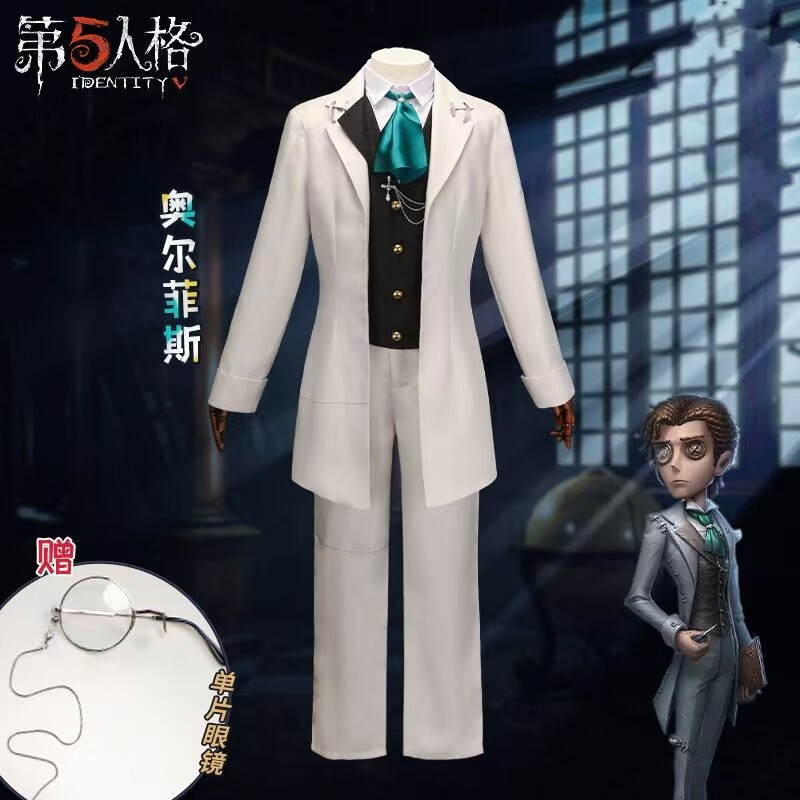 Game Identity V Orpheus Noveli - đánh giá và giá Party Games Animals