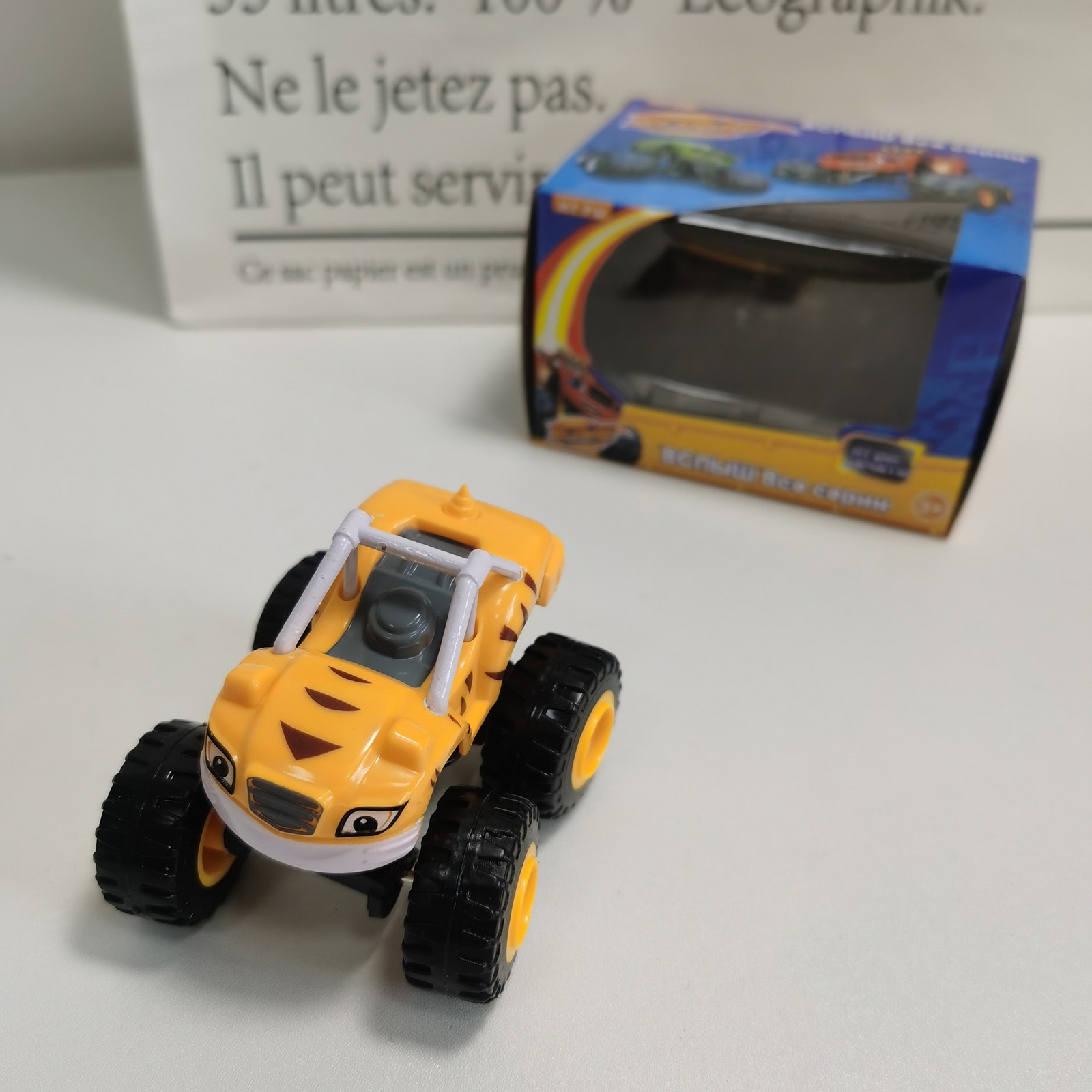 Monsters Truck Toys Cartoon Ma - đánh giá và giá Party Games Gender Reveal